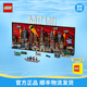 樂高（LEGO）積木 超級英雄系列 12+ 拼裝益智玩具 男孩女孩生日禮物 76271 蝙蝠俠: 動(dòng)畫版哥譚市