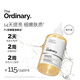 THE ORDINARY7%甘醇酸清潔濕敷水240ml爽膚水果酸改善毛孔to果酸水修護化妝