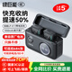綠巨能（llano）佳能電池r50相機電池rp r10 r8 200d二代 r100 r50v 750d 760d 800d 850d lp-e17電池充電倉充電器 【快充+收納】1050mAh兩電雙