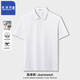 真維斯 Z純棉POLO衫短袖簡約純色翻領(lǐng)輕熟商務(wù)T恤 白 XL