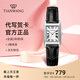 天王（TIAN WANG）手表女精致小巧皮帶石英表復(fù)古小方表情人節(jié)生日禮物送女友31369 銀色黑帶LS31369S.LB.W