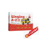 學(xué)而思Singing A-Z 歡唱童謠 英語(yǔ)啟蒙發(fā)聲書(shū) （一級）語(yǔ)感大啟蒙 聽(tīng)說(shuō)唱跳英語(yǔ)語(yǔ)感啟蒙繪本 緊抓寶寶語(yǔ)言黃金期 無(wú)需聯(lián)網(wǎng)隨時(shí)暢聽(tīng)暑假作業(yè) 一升二暑假銜接 小升初暑假銜接