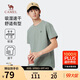 駱駝（CAMEL）情侶休閑T恤男女士透氣戶(hù)外運動(dòng)圓領(lǐng)印花百搭短袖夏季M13BZ00103