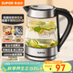 蘇泊爾（SUPOR）玻璃電水壺熱水壺高硼硅玻璃電熱水壺 1.7L燒水壺 SWF17E26A