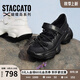 思加圖2025新款蝴蝶精靈瑪麗珍鞋奶油鞋厚底單鞋女鞋ECE80AA5 松露黑 36