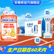 安慕希伊利希臘風(fēng)味經(jīng)典原味酸奶整箱常溫牛奶乳品兒童早餐中秋禮品禮盒 原味205gx16盒x1箱8月產(chǎn)