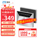 中興 中興(ZTE)V50隨身5G移動(dòng)wifi免插卡無(wú)線(xiàn)網(wǎng)卡便攜式車(chē)載雙網(wǎng)路由器 5G雙網(wǎng)隨身版-V50冷光銀