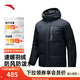 安踏（ANTA）男防潑水羽絨服2025冬季連帽熾熱加厚保暖運動外套152447908N 基礎黑-5 L (男175)