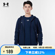 安德瑪（Under Armour）男子運動外套開衫透氣舒適輕盈連帽夾克跑步健身訓練上衣