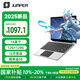 中柏（Jumper）國家補貼【2025新品】14英寸12G+128G輕薄本護眼學(xué)生商務(wù)辦公學(xué)習影音娛樂(lè )筆記本電腦EZbook S7XT