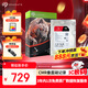 希捷（SEAGATE）NAS硬盤(pán) 2TB 256MB 機械硬盤(pán) CMR垂直 靜音低耗 數據恢復服務(wù) 3.5英寸 希捷酷狼 ST2000VN003