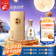 今世緣 國緣對開(kāi) 柔雅型白酒 42度 500ml 單瓶裝 中秋送禮