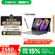 聯(lián)想（Lenovo）小新平板ProGT 11.1英寸3.2K超清144Hz驍龍8Gen3 辦公學習游戲AI平板電腦12+256灰【含筆+鍵盤】