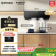 方太02-JCD10TA側(cè)吸風(fēng)魔方京東獨(dú)家 24風(fēng)量升級吸力強(qiáng) 小尺寸換裝優(yōu)選 以舊換新20%抽吸油煙機(jī)家用廚房