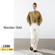 Massimo Dutti折扣升級2025女裝潮流百搭巴恩風圓領真皮皮衣外套04747977 黃色 M