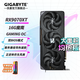 技嘉（GIGABYTE）AMD RX 9070 XT 16G顯卡 魔鷹小雕 臺(tái)式機(jī)電腦游戲DeepSeek智能AI學(xué)習(xí)繪圖視頻渲染 RX9070XT GAMING OC 16G魔鷹