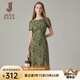 經(jīng)典故事（JANE STORY）2025年新款浪漫玫瑰印花連衣裙女夏季輕薄高級(jí)感收腰顯瘦雪紡裙子 綠咖色花 XL