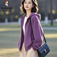 啄木鳥2025春秋新款衛(wèi)衣外套女寬松休閑百搭顯瘦休閑大碼韓版長袖上衣 紫色 L 105-120斤