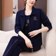 緹米媗中老年女裝運(yùn)動(dòng)服套裝春秋2025新款媽媽裝秋裝外套休閑衛(wèi)衣三件套 寶藍(lán)色828 2XL 建議穿120-130斤