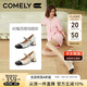 康莉（COMELY）高跟瑪麗珍鞋女春季粗跟圓頭拼接小香風(fēng)時(shí)尚單鞋 米白色/黑色 38 