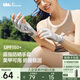 蕉下（beneunder）防曬手套女薄款釣魚美甲手套騎行半指防紫外線高山灰AL365