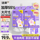 潔柔洗臉巾掛抽180抽*單提一次性洗臉巾壁掛式 棉柔巾擦臉巾干濕兩用