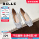 百麗（Belle）芭蕾風(fēng)晚晚平底單鞋女商場(chǎng)同款瑪麗珍鞋B3W1DCQ4 銀色  （軟糯羊皮，質(zhì)感光澤） 38 (240mm)