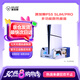 澳加獅PS5 Slim/Pro多功能快充散熱底座PlayStation手柄快充底座游戲卡收納架PS5游戲周邊配件P5327