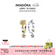 潘多拉（PANDORA）吟光耳環(huán)日月圖案鑲嵌不對稱設計閃耀精致七夕情人節(jié)禮物送女友 吟光 耳環(huán) 均碼
