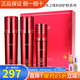 新生活化妝品水之緣恒潤護膚系列三件套裝爽膚水專(zhuān)柜正品護膚品官旗艦網(wǎng) 恒潤護膚套裝