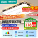 四季沐歌客廳大燈新中式led吸頂燈簡約臥室燈具套餐國風(fēng)典雅中山包安裝
