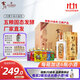 古川純糧液46度500ml6瓶濃香型糧食固態(tài)發(fā)酵白酒四川白酒糧食酒整箱裝 46度 500mL 6瓶 整箱裝