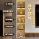 喬遷新居暖居酒柜擺件客廳電視柜擺件玄關(guān)中式裝飾工藝品組合套裝 高端擺件5件套 時(shí)來(lái)運轉
