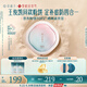 花西子好氣色防曬粉餅Z25定妝SPF50+PA+++遮瑕修容9g 生日禮物女