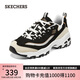 斯凱奇（Skechers）女鞋夏季厚底老爹鞋復(fù)古百搭熊貓鞋軟底透氣休閑運(yùn)動(dòng)鞋896204