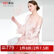 美標(biāo)（MEIBIAO）七夕禮物性感真絲睡裙睡袍兩件套女春秋100%桑蠶絲綢睡衣家居服夏 灰粉 L (165/88A)