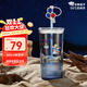 膳魔師兒童水杯小王子幻彩玻璃吸管冷飲杯學(xué)生杯情侶禮物帶防塵塞TCGT