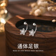 逐青鏤空花朵999足銀耳釘女氣質(zhì)后掛式耳環(huán)女士純銀耳鉤養耳洞耳飾品 999銀花朵耳釘 一對