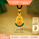 金至尊金絲瑞葫足金999吊墜金墜子掛墜古法黃金吊墜520七夕禮物計價 金重13.76克-以證簽為準(zhǔn)多退少補