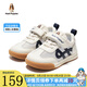 暇步士（Hush Puppies）童鞋新款兒童鞋德訓(xùn)鞋寶寶鞋女童鞋軟底戶外防滑運(yùn)動(dòng)鞋男童休閑鞋 HP3258 藍(lán)色網(wǎng)面透氣款 28