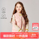 笛莎（DEESHA）童裝女童2025秋冬中大童女孩多色輕薄圓領(lǐng)羽絨馬甲 蜜桃粉 150