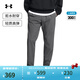 安德瑪（UNDERARMOUR）Vibe男子梭織運(yùn)動(dòng)休閑長(zhǎng)褲1386556 犀牛灰025 L
