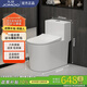 九牧（JOMOO）馬桶虹吸式家用防臭防堵坐便器超強沖力靜音節(jié)水抽水大管徑座便 C6熱銷款【九牧C6】10.0大管徑 400mm 送貨上門包安裝