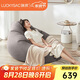LUCKYSAC懶人沙發(fā)EPP豆袋 單人布藝客廳臥室陽臺沙發(fā) 旗艦款暖灰色