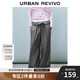 UR2025秋季新款女裝設(shè)計(jì)感拼接蕾絲系帶寬松闊腿褲UYU650015 中灰 S