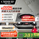Cmdieip德國凱盟家用商用凹面電陶爐實測3500W大功率電火灶猛火灶 厚實不銹鋼機身 炒菜鍋KSM-3511TA