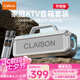 CLAISONT91藍(lán)牙音箱音響【柏林之聲】家庭KTV套裝K歌麥克風(fēng)音響一體廣場(chǎng)舞戶外大功率便攜式低音炮 白色