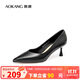 奧康（Aokang）官方女鞋 牛皮鞋女細跟職業(yè)工作鞋OL尖頭淺口單鞋升級高跟款36碼