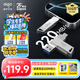 愛國者（aigo）256GB大容量 220MB/s USB3.2 Type-C雙接口手機(jī)U盤U350 商務(wù)辦公學(xué)習(xí) 蘋果安卓手機(jī)電腦通用優(yōu)盤