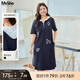 MsShe【蕾絲連帽刺繡連衣裙】大碼女裝2025夏裝胖mm寬松中長(cháng)裙子 藏青藍色現貨 2XL